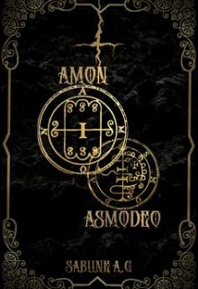 Asmodeo & Amon - [ya En FÍsico]