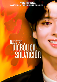 Nuestra diabólica salvación 