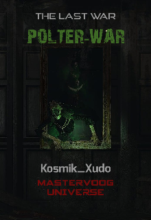 Polterwar - The Least War