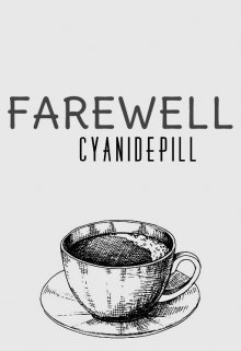 Libro. "Farewell" Leer online