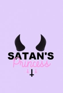 ♰satan's Princess♰