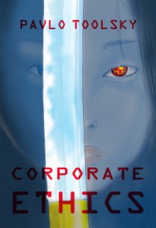 Book. "Corporate Ethics. Book One" read online