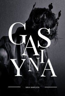 Book cover "G A I N S A Y"