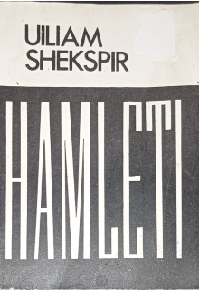 Book. "Uiliam Shekspir &quot;Hamleti&quot;" read online
