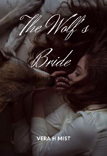 Book. "The Wolf&#039;s Bride" read online