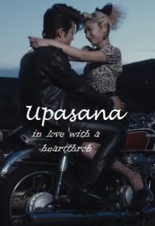 Book. "Upasana" read online
