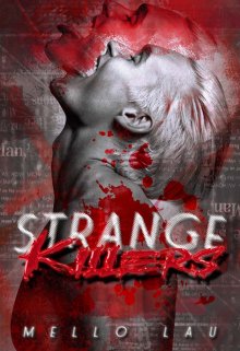 Libro. "Strange Killers" Leer online
