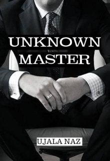 Book. "Unknown Master" read online