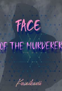 Book. "The Murderer&#039;s Face" read online