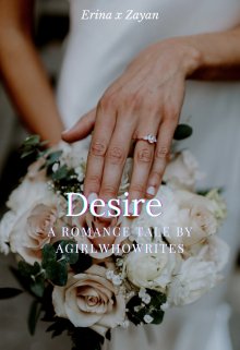 Book. "Desire" read online