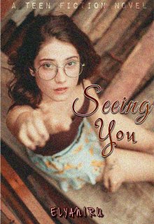 Book. "Seeing You" read online