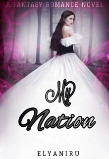 Book. "My Nation" read online