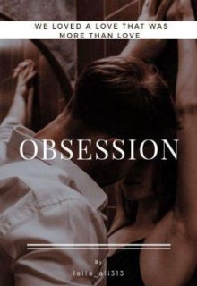 Book. "Obsession" read online