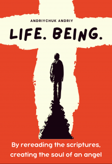 Book. "Life. Being." read online