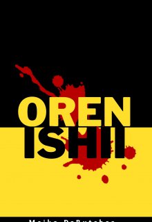 Book. "Oren Ishii " read online