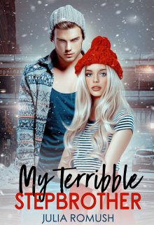 Book. "My terribble stepbrother" read online