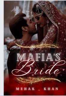 Book. "Mafia&#039;s  bride" read online