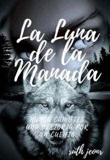 La Luna De La Manada Leer libros online en Booknet
