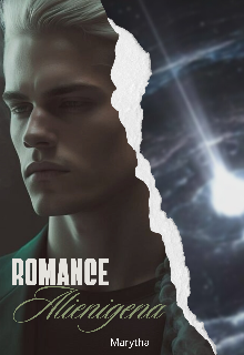 Romance alienigena 