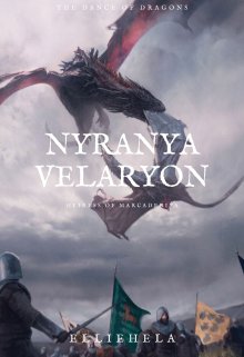 Nyranya Velaryon (aemond Targaryen)