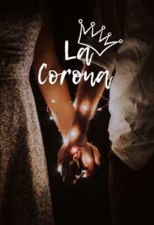 La Corona