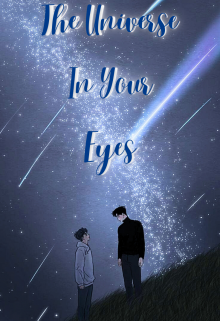 The Universe in your eyes