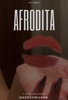 Afrodita