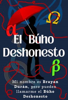 El Búho Deshonesto