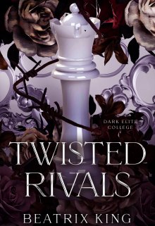 Twisted Rivals