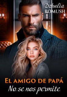 El amigo del papá. No se nos permite