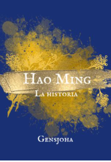 Hao Ming La Historia 