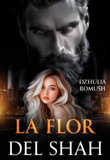 La Flor del Shah