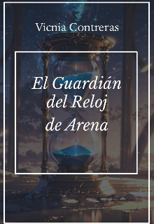 El guardián del reloj de arena 