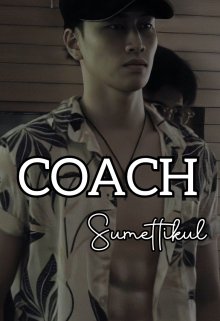 Coach Sumettikul (biblebuild)