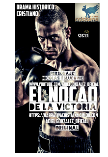 El nocao de la victoria