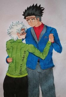 No Estas Solo Esta Navidad (gyomeixsanemi)