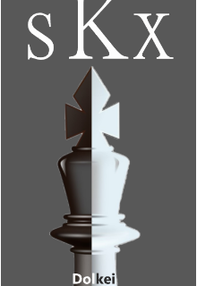 skx
