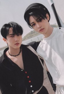 Infiltrados | Changlix