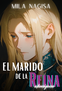 El Marido de la Reina Alienígena