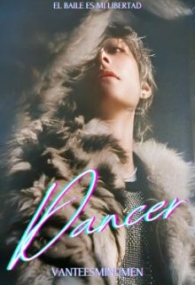 Dancer