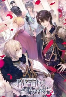 Prologo (ikemen Prince) 