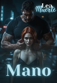 Mano