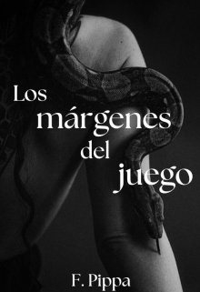 Los márgenes del juego
