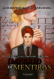 Iᴍᴘᴇʀɪᴏ ᴅᴇ Mᴇɴᴛɪʀᴀs