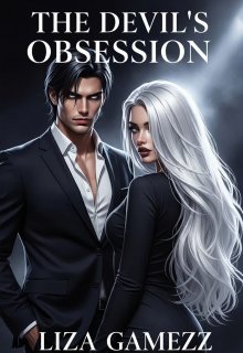 La Obcesion Del Diablo