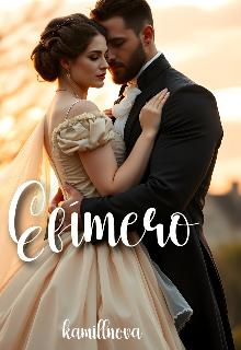 Efímero 