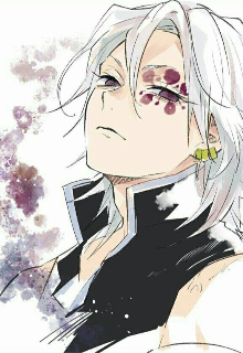 La mentira este matrimonio de Tengen Uzui