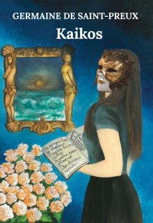 "Kaikos"