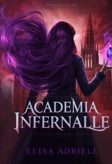 Academia infernalle 