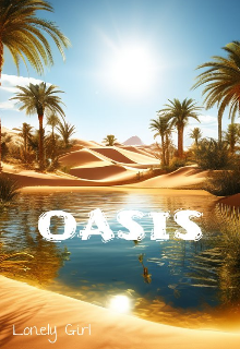 Oasis